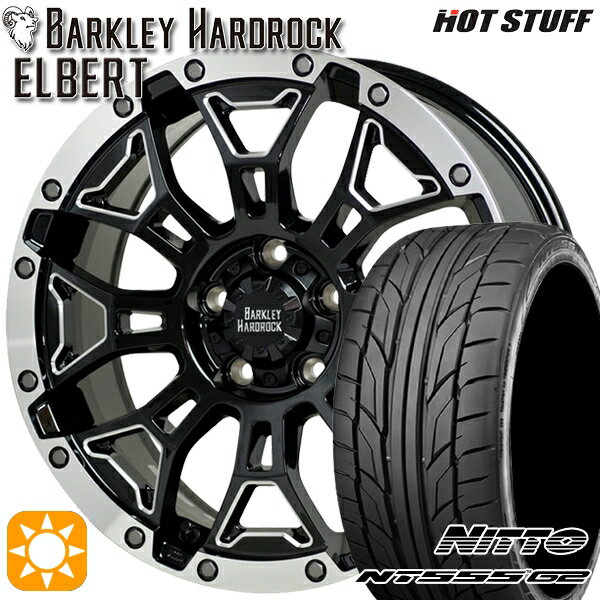 【取付対象】アイシス ノア 215/45R17 91W XL ニットー NT555 G2 HotStuff ホットスタッフ バークレイハードロック エルバート 17インチ 7.0J 5H114.3 サマータイヤホイールセット
