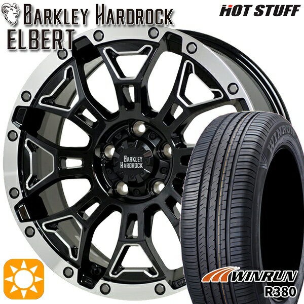 【取付対象】マツダ6 エクストレイル 225/60R18 104V XL ウィンラン R380 HotStuff ホットスタッフ バークレイハードロック エルバート 18インチ 7.5J 5H114.3 サマータイヤホイールセット