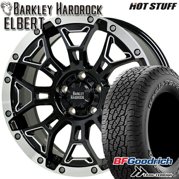 【取付対象】265/60R18 110T ORWL BFグッドリッチ トレールテレーン HotStuff ホットスタッフ バークレイハードロック エルバート 18インチ 8.0J 5H127 サマータイヤホイールセット