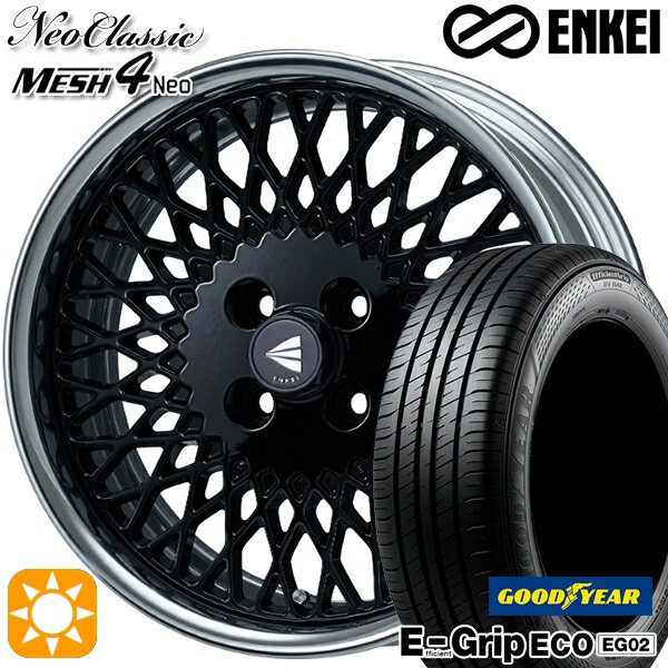 【取付対象】N-BOX 165/50R16 75V グッドイヤー エフィシェントグリップ EG02 ENKEI ネオクラシック メッシュ4ネオ [Hi Disk] ブラック 16インチ 5.5J 4H100 サマータイヤホイールセット