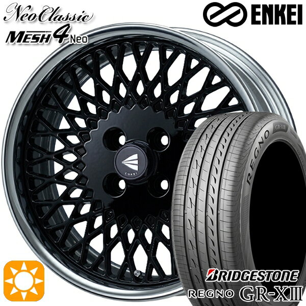 【取付対象】アクア ヤリス 195/50R16 84V ブリヂストン レグノ GR-X3 ENKEI ネオクラシック メッシュ4ネオ [Hi Disk] ブラック 16インチ 6.0J 4H100 サマータイヤホイールセット