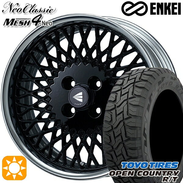 【取付対象】アクア クロスビー 175/60R16 82Q トーヨー オープンカントリー R/T ENKEI ネオクラシック メッシュ4ネオ [Hi Disk] ブラック 16インチ 6.0J 4H100 サマータイヤホイールセット