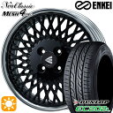 フラッシュクーポン対象★175/60R16 82H ダンロップ エナセーブ EC202L ENKEI ネオクラシック メッシュ4ネオ [Lo Disk] ブラック 16インチ 6.0J 4H100 サマータイヤホイールセット