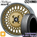 フラッシュクーポン対象★マツダ2 ノート 195/55R16 87V ラウフェン G FIT as-01 LH42 ENKEI ネオクラシック メッシュ4ネオ [Lo Disk] ゴールド 16インチ 6.5J 4H100 サマータイヤホイールセット