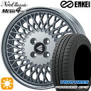 【取付対象】アクア ヤリス 195/50R16 88V XL トーヨー プロクセス CF3 ENKEI ネオクラシック メッシュ4ネオ [Lo Disk] シルバー 16インチ 6.5J 4H100 サマータイヤホイールセット