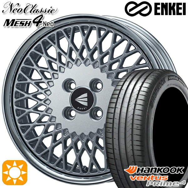 【取付対象】195/50R16 88V XL ハンコック veNtus PRime4 K135 ENKEI ネオクラシック メッシュ4ネオ [Lo Disk] シルバー 16インチ 6.0J 4H100 サマータイヤホイールセット