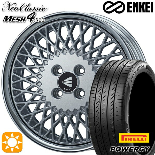 【取付対象】マツダ2 ノート 205/45R17 88W XL ピレリ パワジー ENKEI ネオクラシック メッシュ4ネオ [Lo Disk] シルバー 17インチ 6.0J 4H100 サマータイヤホイールセット