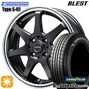 【取付対象】165/55R14 72V グッドイヤー エフィシェントグリップ エコ EG01 BLEST ユーロマジック タイプS-07 セミグロスブラック 14インチ 4.5J 4H100 サマータイヤホイールセット