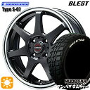 フラッシュクーポン対象★185/60R15 88S WL マッドスター ワンパク M/T ホワイトレター BLEST ユーロマジック タイプS-07 セミグロスブラック 15インチ 5.5J 4H100 サマータイヤホイールセット