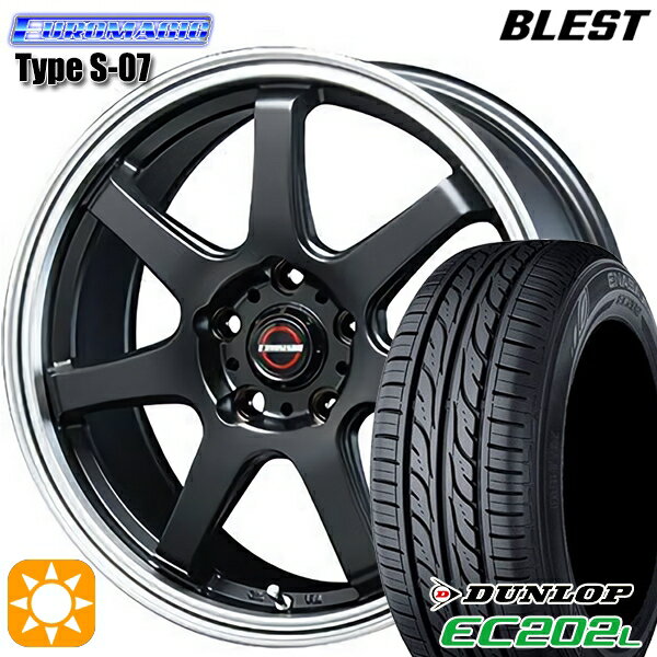 【18日限定!ダイヤモンド会員限定P13倍!】 205/65R15 94S ダンロップ エナセーブ EC202L BLEST ユーロマジック タイプS-07 セミグロスブラック 15インチ 6.0J 5H114.3 サマータイヤホイールセット