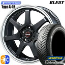 215/50R17 95H XL グッドイヤー ベクター フォーシーズンズ BLEST ユーロマジック タイプS-07 セミグロスブラック 17インチ 7.5J 5H114.3 オールシーズンタイヤホイールセット