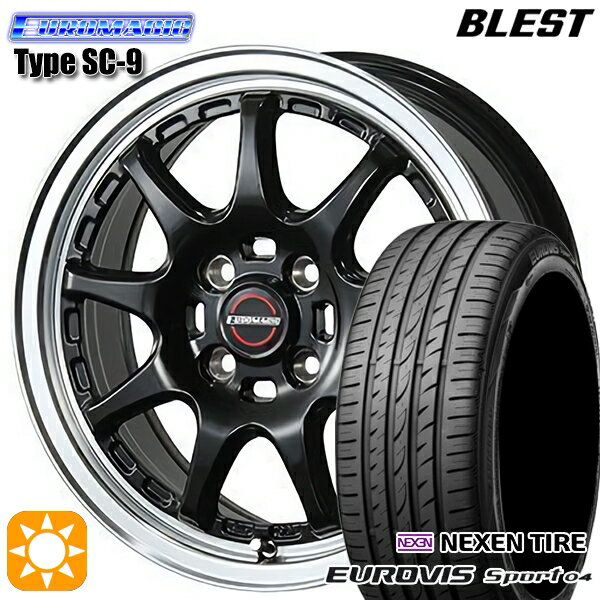 【取付対象】165/60R14 75H ロードストーン ユーロビズ Sport 04 BLEST ユーロマジック タイプSC-9 グロスブラック 14インチ 4.5J 4H100 サマータイヤホイールセット