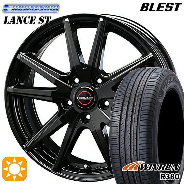 【取付対象】185/65R15 88H ウィンラン R380 BLEST ユーロマジック ランス ST ブラック 15インチ 6.0J 5H100 サマータイヤホイールセット