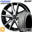 ڼоݡ155/65R14 75H ֥¥ȥ 쥰 GR-쥸 BLEST 桼ޥå  STP ֥åݥå 14 4.5J 4H100 ޡۥ륻å