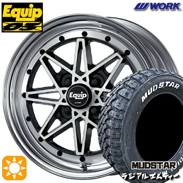 【取付対象】タンク ルーミー 165/65R14 79S マッドスター ラジアル M/T ホワイトレター WORK エクイップ 03 ブラックカットクリア 14インチ 5.5J 4H100 サマータイヤホイールセット