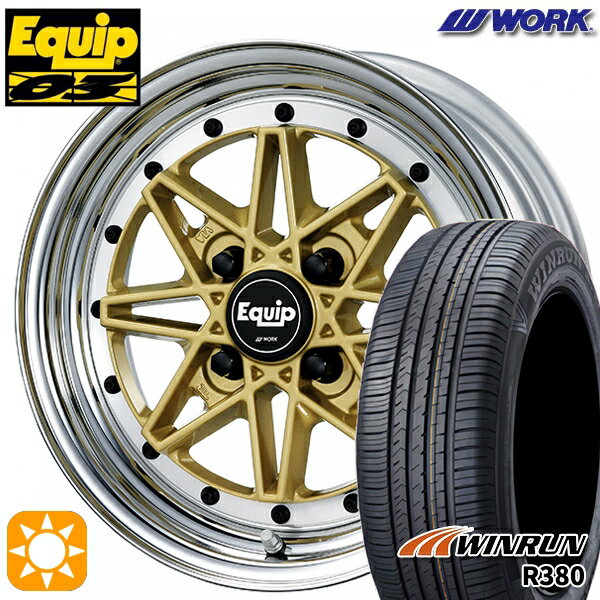 【取付対象】タンク ルーミー 165/65R14 79T ウィンラン R380 WORK エクイップ 03 ゴールド 14インチ 5.5J 4H100 サマータイヤホイールセット