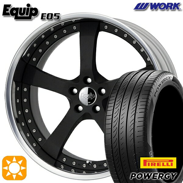 【取付対象】245/40R19 98W XL ピレリ パワジー ワーク エクイップ 05 ブラックアルマイト 19インチ 7.5J 5H114.3 サマータイヤホイールセット