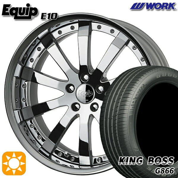 【取付対象】225/55R19 99W キングボス G866 ワーク エクイップ 10 スーパークロームメッキ 19インチ 7.5J 5H114.3 サマータイヤホイールセット