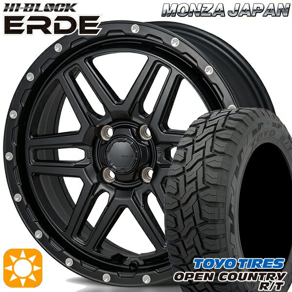 【取付対象】アクア クロスビー 175/60R16 82Q トーヨー オープンカントリー R/T モンツァ ハイブロック エルデ サテンブラック/ミーリング 16インチ 6.0J 4H100 サマータイヤホイールセット