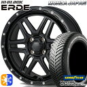 アクア ヤリス 195/50R16 84H グッドイヤー ベクター フォーシーズンズ モンツァ ハイブロック エルデ 16インチ 6.0J 4H100 サテンブ...