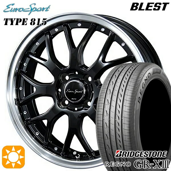 【18日限定!ダイヤモンド会員限定P13倍!】 アクア ヤリス 195/45R17 81W ブリヂストン レグノ GR-X3 BLEST ユーロスポーツ タイプ815 グロスブラック 17インチ 7.0J 4H100 サマータイヤホイールセット