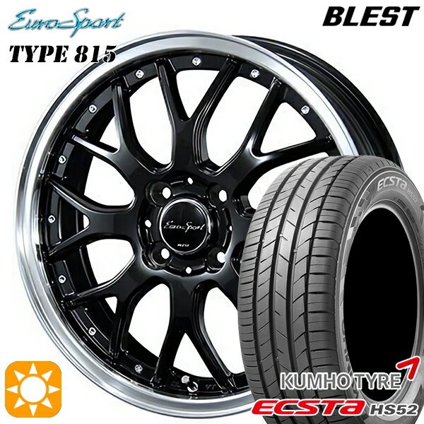 【取付対象】185/55R16 83V クムホ エクスタ HS52 BLEST ユーロスポーツ タイプ815 グロスブラック 16インチ 6.0J 4H100 サマータイヤホイールセット