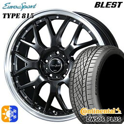 215/45R17 91W XL コンチネンタル DWS06+ BLEST ユーロスポーツ タイプ815 グロスブラック 17インチ 7.0J 5H114.3 オールシーズンタイヤホイールセット