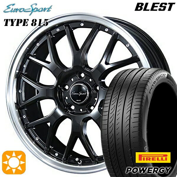 【取付対象】215/45R17 91W XL ピレリ パワジー BLEST ユーロスポーツ タイプ815 グロスブラック 17インチ 7.0J 5H114.3 サマータイヤホイールセット