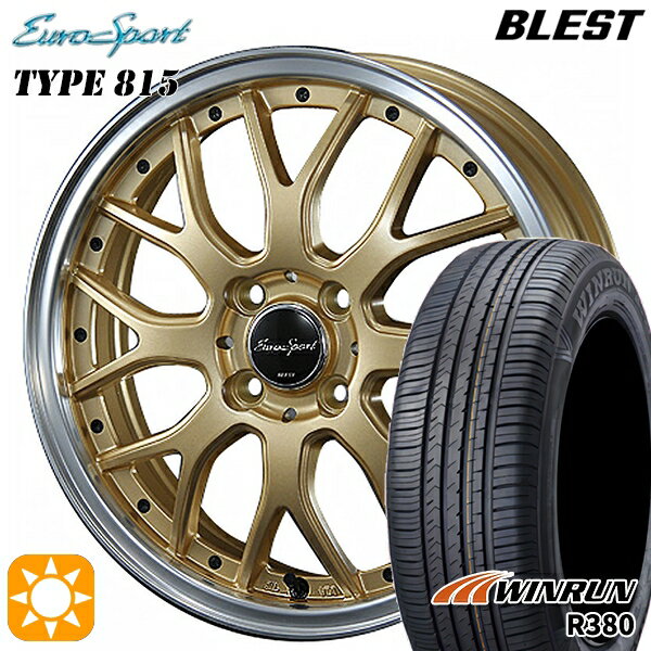 【取付対象】185/60R15 84H ウィンラン R380 BLEST ユーロスポーツ タイプ815 セミグロスゴールド 15インチ 5.5J 4H100 サマータイヤホイールセット