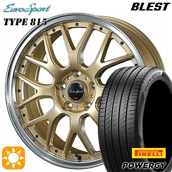 【取付対象】215/50R17 95W XL ピレリ パワジー BLEST ユーロスポーツ タイプ815 セミグロスゴールド 17インチ 7.0J 5H114.3 サマータイヤホイールセット