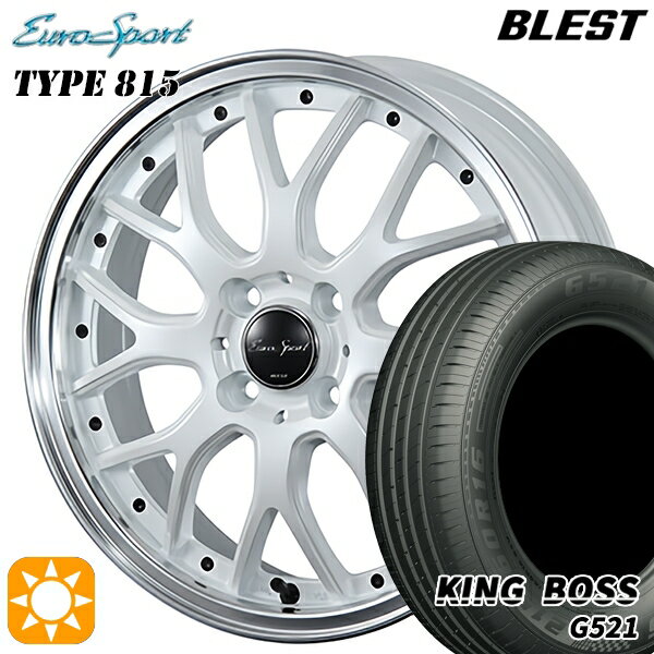 【取付対象】165/60R14 75H キングボス G521 BLEST ユーロスポーツ タイプ815 パールホワイト 14インチ 4.5J 4H100 サマータイヤホイールセット