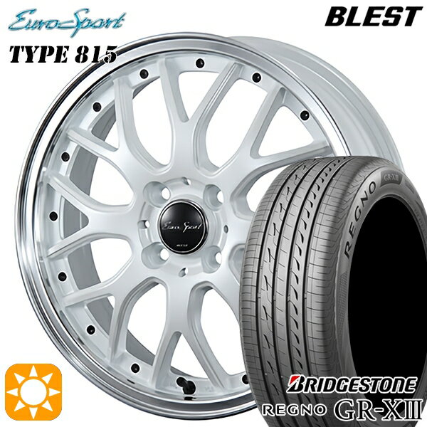 【取付対象】165/55R15 75V ブリヂストン レグノ GR-X3 BLEST ユーロスポーツ タイプ815 パールホワイト 15インチ 5.0J 4H100 サマータイヤホイールセット