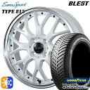 165/65R15 81H グッドイヤー ベクター フォーシーズンズ BLEST ユーロスポーツ タイプ815 パールホワイト 15インチ 5.0J 4H100 オールシーズンタイヤホイールセット