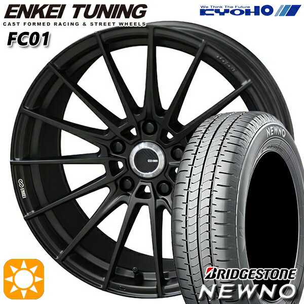 【18日限定!ダイヤモンド会員限定P13倍!】 225/55R18 98V ブリヂストン ニューノ KYOHO エンケイチューニング FC01 セミグロスブラック×ロゴレーザーエッジング 18インチ 8.0J 5H114.3 サマータイヤホイールセット