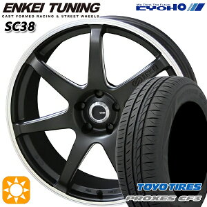 եå奯ݥоݡ쥬B4  215/50R17 95V XL ȡ衼 ץ CF3 KYOHO 󥱥塼˥ SC38 ޥåȥ֥åߥ२ɥݥå 17 7.0J 5H100 ޡۥ륻å