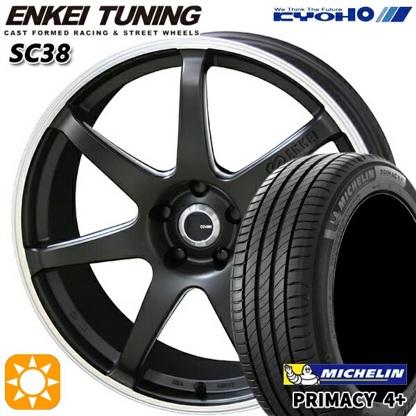【取付対象】225/50R17 98Y XL ミシュラン プライマシー4プラス KYOHO エンケイチューニング SC38 マットブラック×リムエンドポリッシュ 17インチ 7.0J 5H114.3 サマータイヤホイールセット