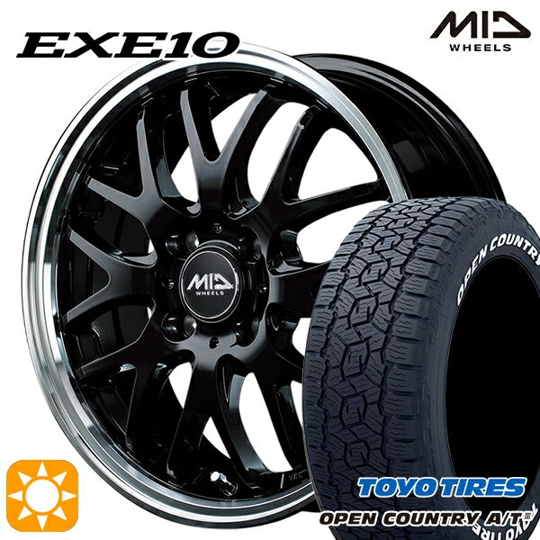 【取付対象】アゲ軽 165/80R14 97/95N トーヨー オープンカントリーA/T3 ホワイトレター MID ヴァーテックワン EXE10 グロッシーブラック/リムポリッシュ 14インチ 4.5J 4H100 サマータイヤホイールセット