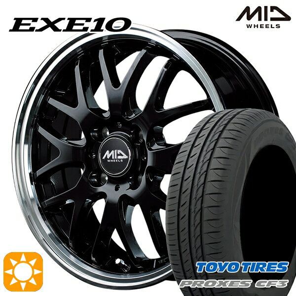 【取付対象】アクア デミオ ノート 195/55R16 91V XL トーヨー プロクセス CF3 MID ヴァーテックワン EXE10 グロッシーブラック/リムポリッシュ 16インチ 6.0J 4H100 サマータイヤホイールセット