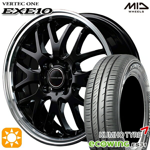 【18日限定!ダイヤモンド会員限定P13倍!】 175/65R15 84H クムホ エコウィング ES31 MID ヴァーテックワン EXE10 グロッシーブラック/リムポリッシュ 15インチ 5.5J 4H100 サマータイヤホイールセット