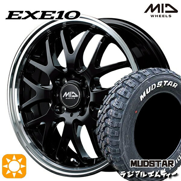 【取付対象】アクア クロスビー 175/60R16 82H マッドスター ラジアル M/T ホワイトレター MID ヴァーテックワン EXE10 グロッシーブラック/リムポリッシュ 16インチ 6.0J 4H100 サマータイヤホイールセット