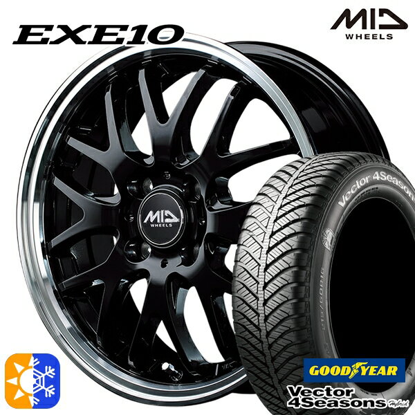 165/50R15 73H グッドイヤー ベクター フォーシーズンズ MID ヴァーテックワン EXE10 15インチ 4.5J 4H100 グロッシーブラック/リムポリッシュ オールシーズンタイヤホイールセット