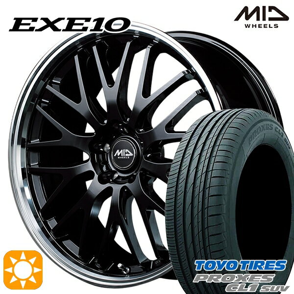 【取付対象】アウトランダー デリカD5 225/55R18 98V トーヨー プロクセス CL1 SUV MID ヴァーテックワン EXE10 グロッシーブラック/リムポリッシュ 18インチ 8.0J 5H114.3 サマータイヤホイールセット