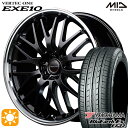 【取付対象】セレナ 215/40R18 85W ヨコハマ ブルーアース ES32 MID ヴァーテックワン EXE10 グロッシーブラック/リムポリッシュ 18インチ 7.0J 5H114.3 サマータイヤホイールセット