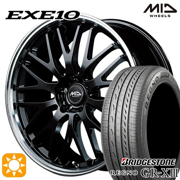 【取付対象】アウトランダー エクストレイル 225/55R18 102V XL ブリヂストン レグノ GR-X3 MID ヴァーテックワン EXE10 グロッシーブラック/リムポリッシュ 18インチ 8.0J 5H114.3 サマータイヤホイールセット