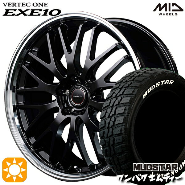 【18日限定!ダイヤモンド会員限定P13倍!】 アウトランダー デリカD5 225/55R18 98T WL マッドスター ワンパク M/T ホワイトレター MID ヴァーテックワン EXE10 18インチ 8.0J 5H114.3 サマータイヤホイールセット