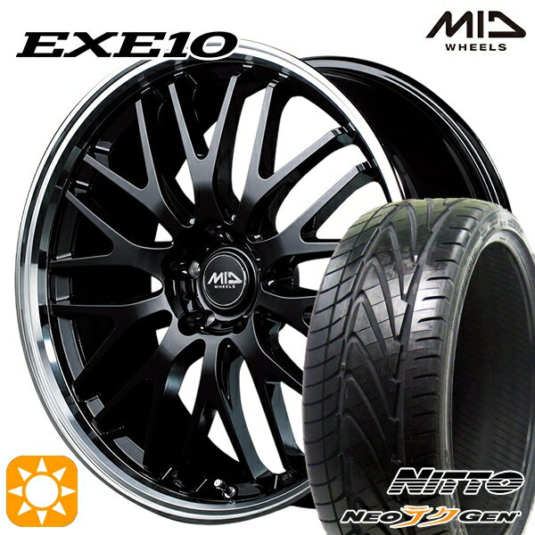 【取付対象】225/30R20 85W NITTO ニットー NEOテクGEN MID ヴァーテックワン EXE10 グロッシーブラック/リムポリッシュ 20インチ 8.5J 5H114.3 サマータイヤホイールセット