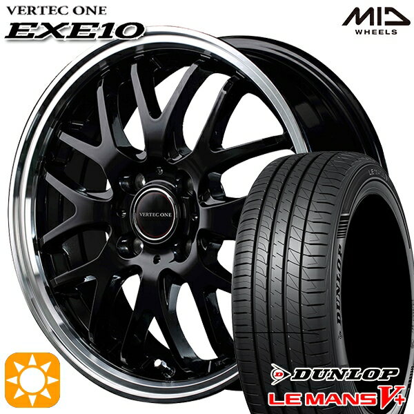 【18日限定!ダイヤモンド会員限定P13倍!】 195/45R16 80W ダンロップ ルマン5+ MID ヴァーテックワン EXE5 グロッシーブラック/リムポリッシュ 16インチ 6.0J 4H100 サマータイヤホイールセット