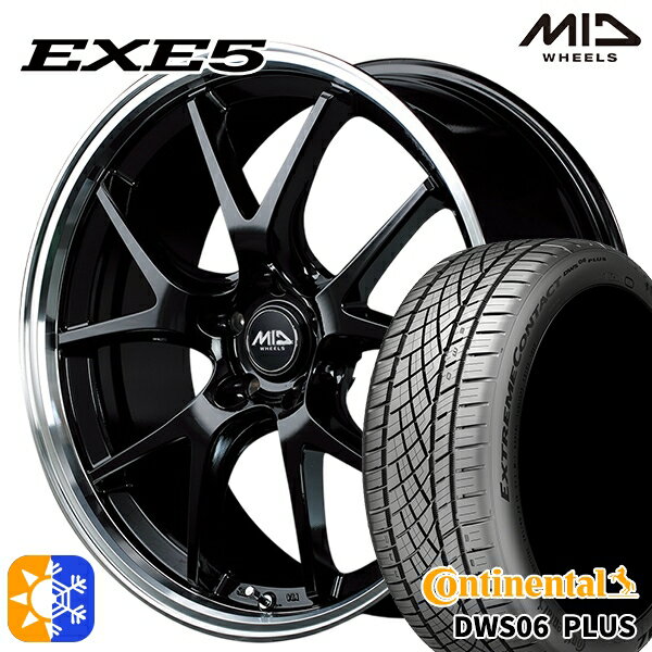 リーフ レヴォーグ 215/50R17 95W XL コンチネンタル DWS06+ MID ヴァーテックワン EXE5 グロッシーブラック/リムポリッシュ 17インチ 7.0J 5H114.3 オールシーズンタイヤホイールセット