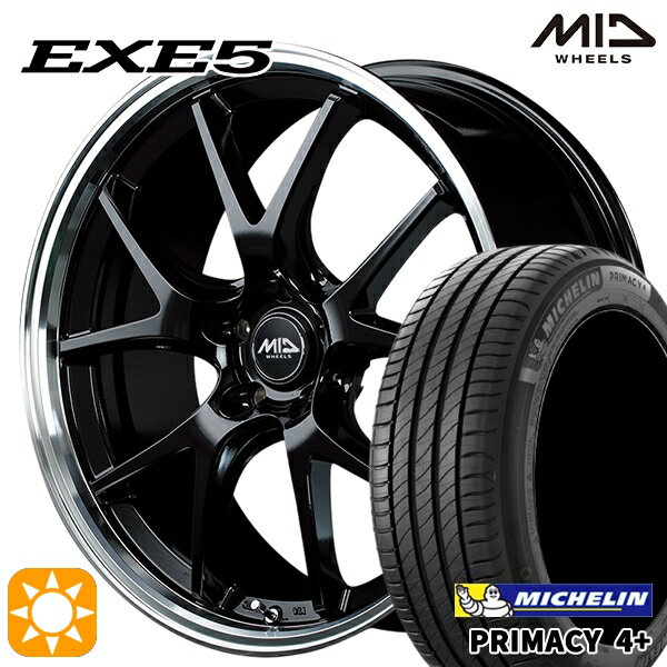 【取付対象】アウトランダー デリカD5 225/55R18 98V ミシュラン プライマシー4プラス MID ヴァーテックワン EXE5 グロッシーブラック/リムポリッシュ 18インチ 7.0J 5H114.3 サマータイヤホイールセット