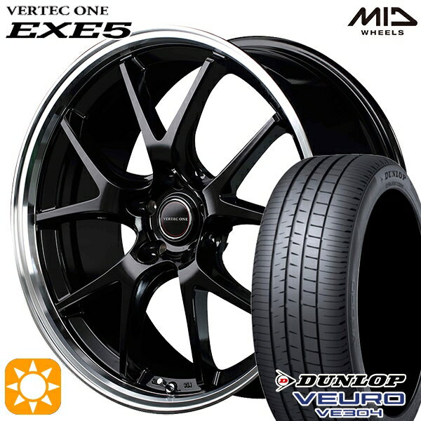 5/10はポイント5倍！245/40R20 99W XL ダンロップ ビューロ VE304 MID ヴァーテックワン EXE5 グロッシーブラック/リムポリッシュ 20インチ 8.5J 5H114.3 サマータイヤホイールセット